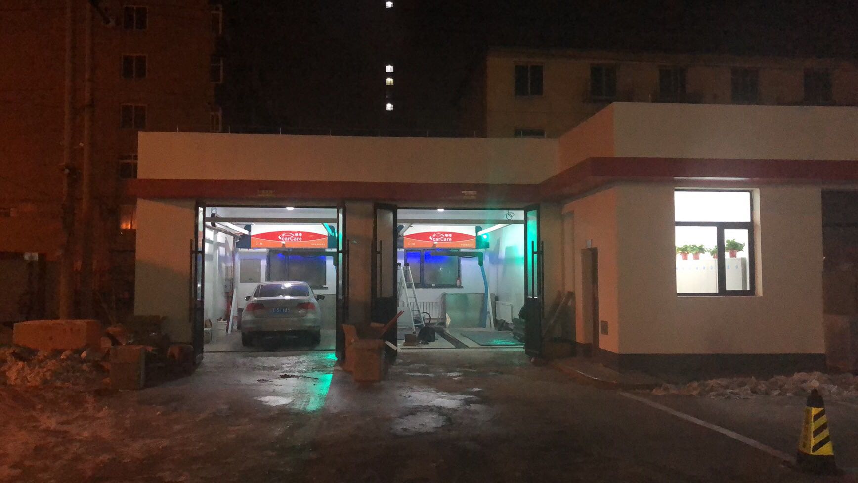 中国石油辽宁沈阳站